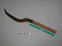 藏品(鐮刀)的圖片